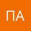 Пассау