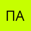 Патдщаа