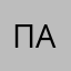 Патрон007