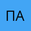 Паучок62)2627