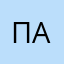 Паханист