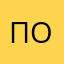 Пачему нету обновления