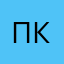 Пачулия казанский