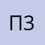 Паша 300