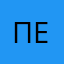 Пашковский Евгений