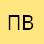 Пврврчрчрчичи