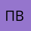 Пвтлмлььадм