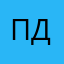 Пдалвшвд28383