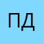 Пдд787