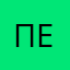 Пездал