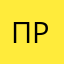 Пелагея Романова