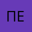 Пелагония