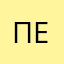Пельмени67171