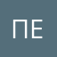 Пельмешка00