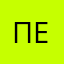 Пемаемармагивоои