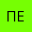 Пема77