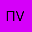 Пенсионер VLK