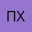 Пепел на худи67