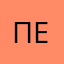 Первог