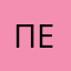 Первушин Евгений