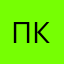 Первый критик