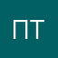 Пердук тртртпт