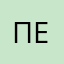 Пердушкин