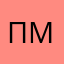 Перевозчик мяса