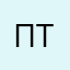 Передовые технологии