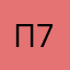 Перекуп 78