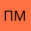 Перец красный лук морковь