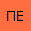 Перлинка