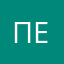 Песвдоинм