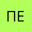 Пестрокрылая