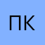 Песчаная Буря кв