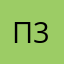 Пес 3000