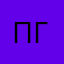 Петров Геннадий