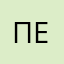 Петрушка40