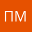 Петр Владимирович Мамонов