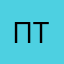 Петр Томский