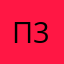 Петр 35754216