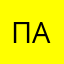 Петя Ангелова