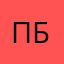Петя Богданова