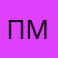 Петя из задачки математике