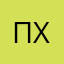 Петя хайп