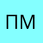 Печёнкина Маша