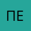 Пешев