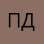 Пешком добежим