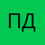 Пивной демон