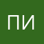 Пиворекс123
